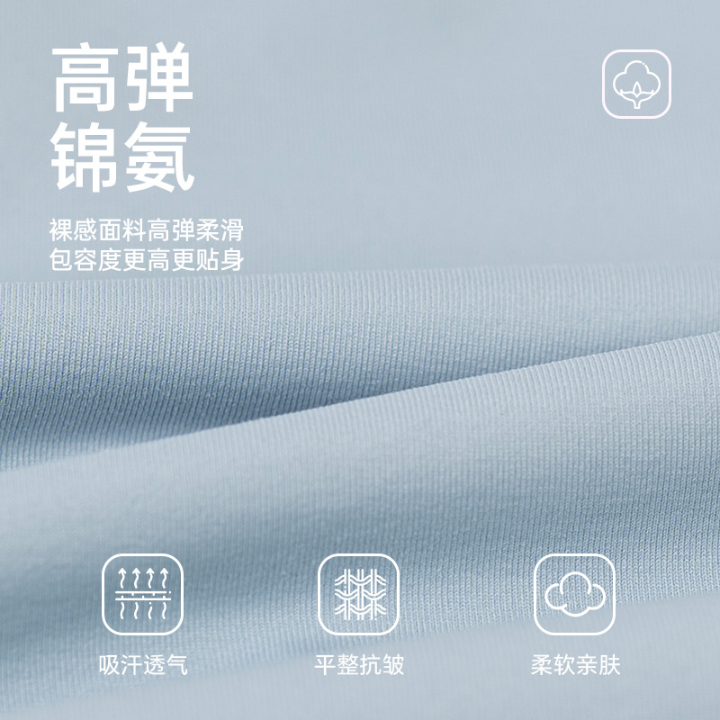 Wuyuan Wangjun 303028 Model Color-Blocked High-Waisted Ballet Leotard for Adults and Children Practice Wear