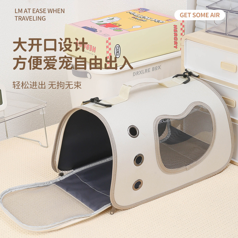 Pet Bag Going Out Carrying Bag Dog Cat Crossbody Car Small Dog Breathable Large Capacity Side Opening Single Shoulder Cat Bag