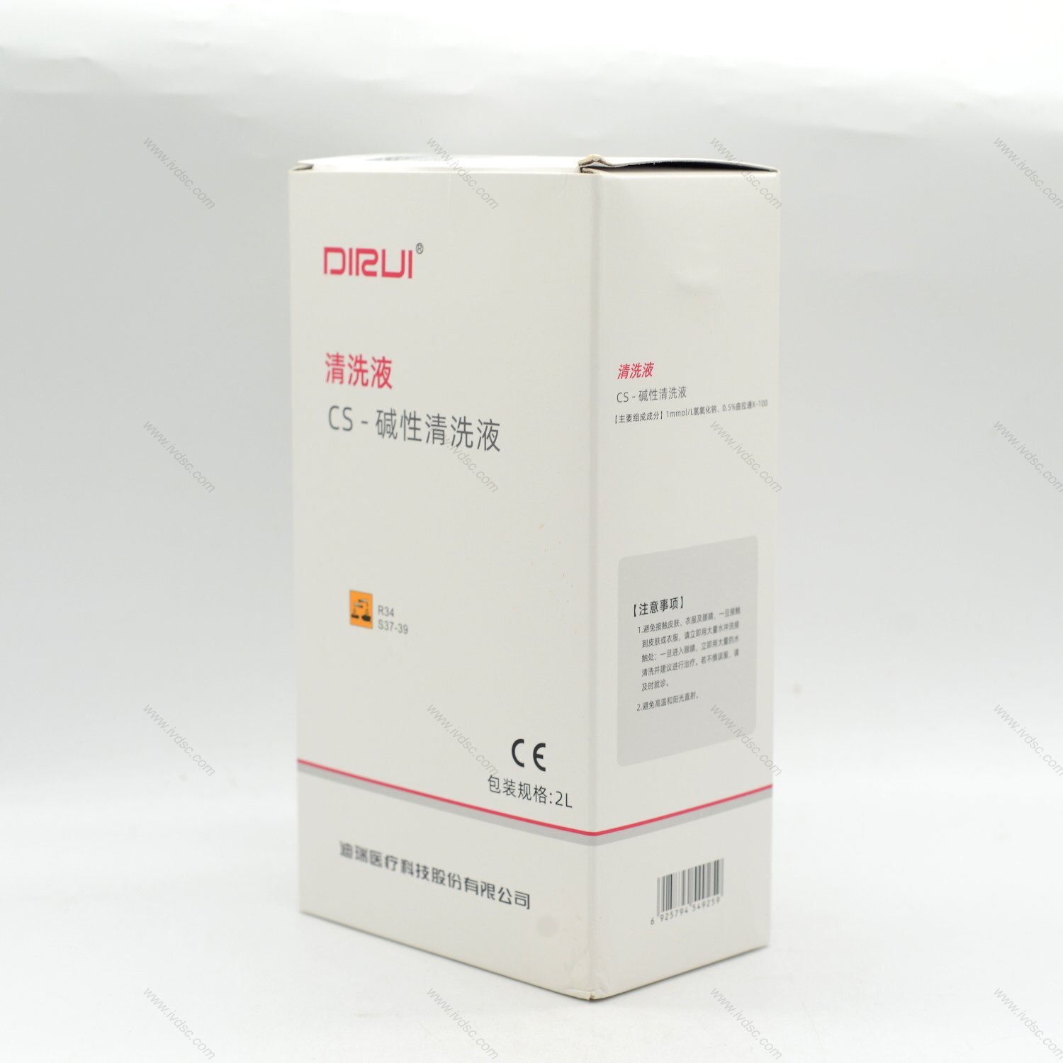 Dirui Medical Cleaning Solution Is Used with Specific Instruments. It Is Non-Toxic, Harmless, Clean and Easy to Use. It Has Good Effect