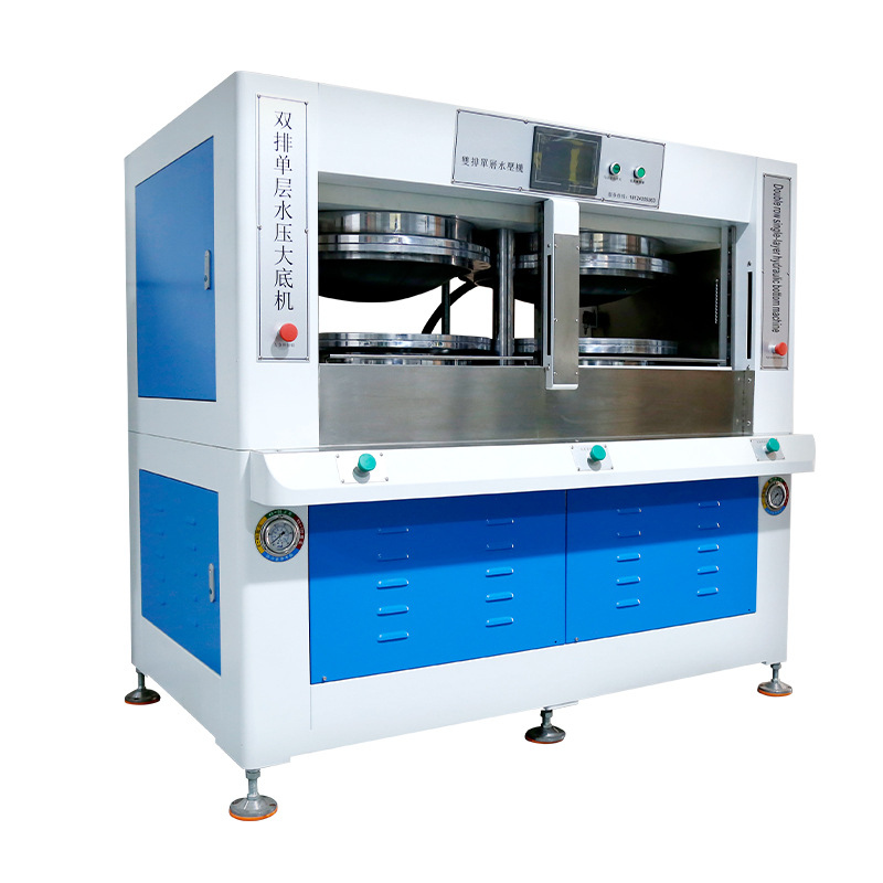 Sports Shoes, Dad Shoes, Shoe Factory Fitting Machine, High-Capacity Shoe-Making Machinery, Dual-Station Hydraulic Press, Exclusively for Cross-Border Supply