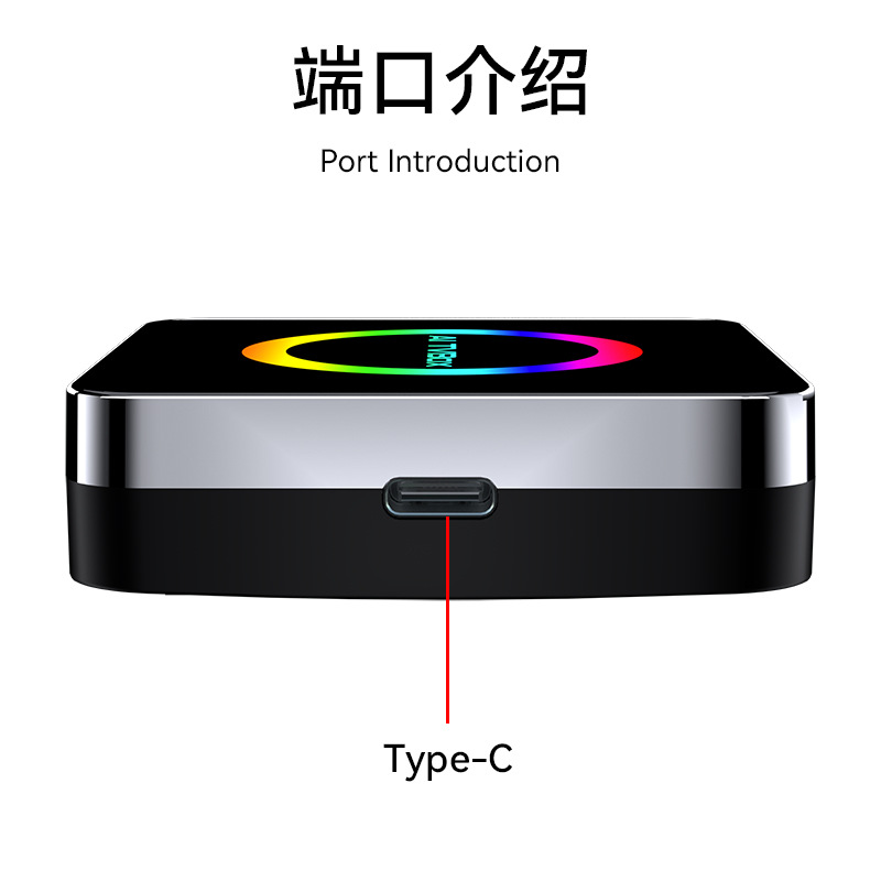 Car-Machine Interconnection Box Upgraded to Android 13 Open Carplay Module Aiboxcarplay Box