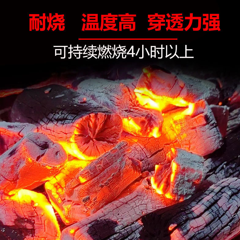 Barbecue carbon litchi fruit charcoal barbecue charcoal smokeless raw wood carbon hot pot barbecue charcoal heating carbon household charcoal 50kg