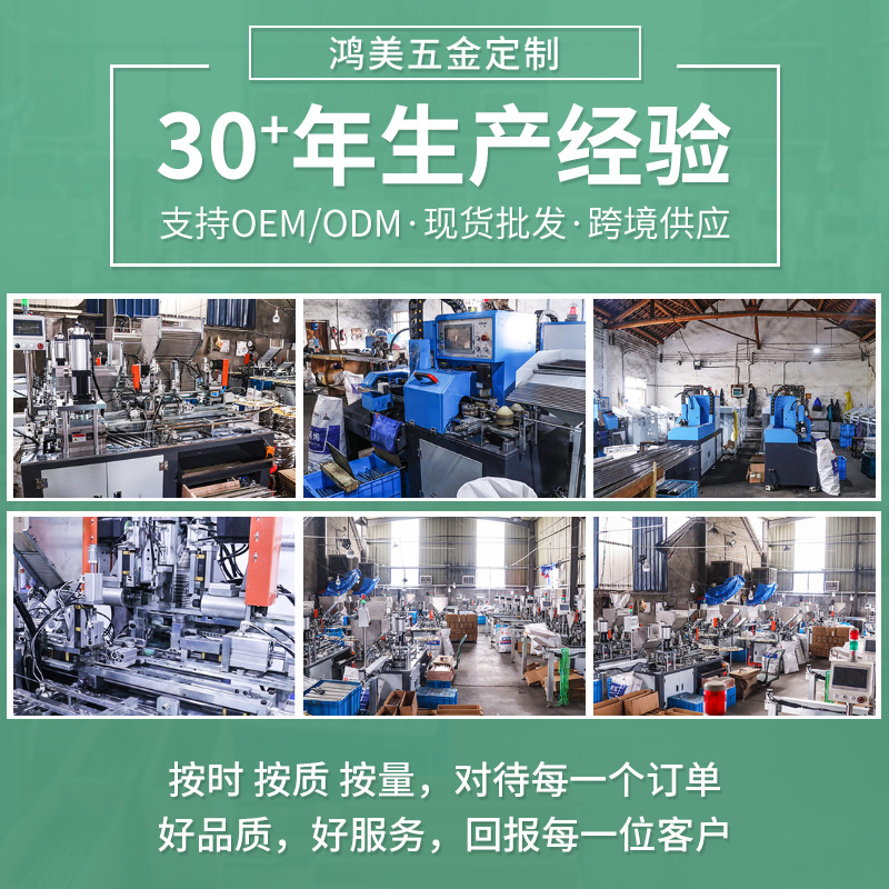 Customized Stainless Steel Telescopic Pole 201 304 Retractable Balloon Pole Bracket Metal Tube Round Tube Selfie Stick Manufacturer