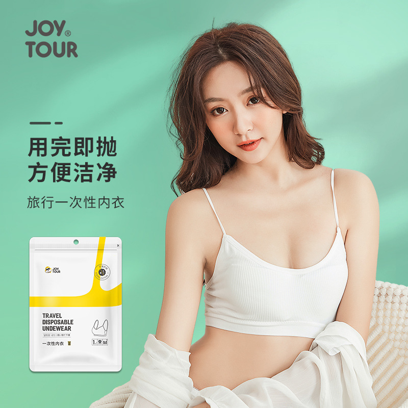 Одноразовое женское нижнее белье и бюстгальтер, моющиеся, удобные и дышащие, для деловых поездок, оптом
