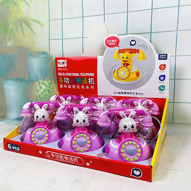 Многофункциональный игрушечный телефон для детей, обучающая машина, история с огнями и музыкой, 6 предметов в коробке