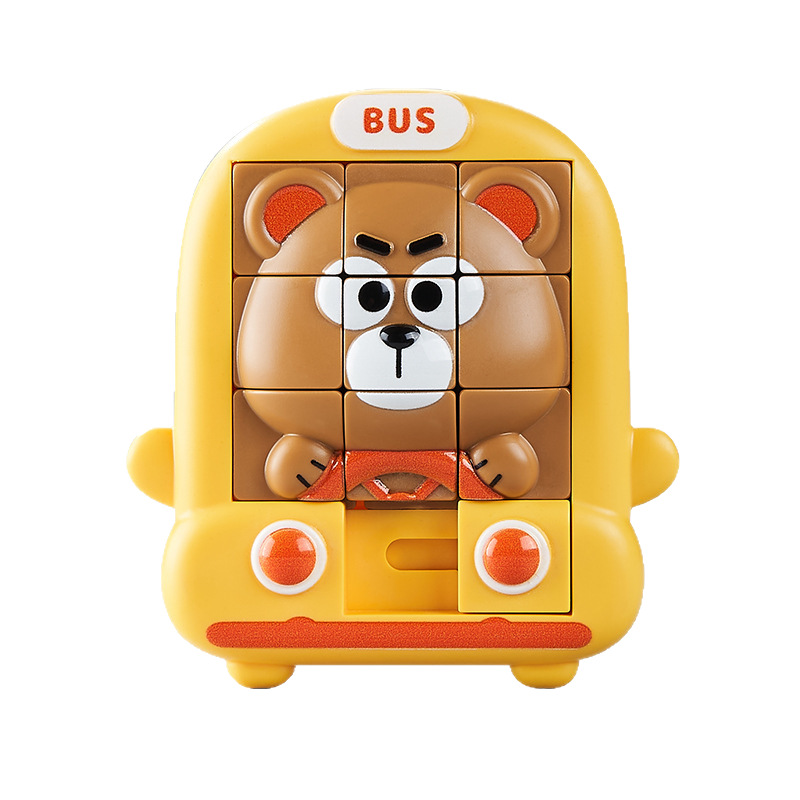 3D Animal Puzzle Huarong Road Puzzle Early Education 3D Three-dimensional Pet Puzzle Maze Toy Thinking Training Gift