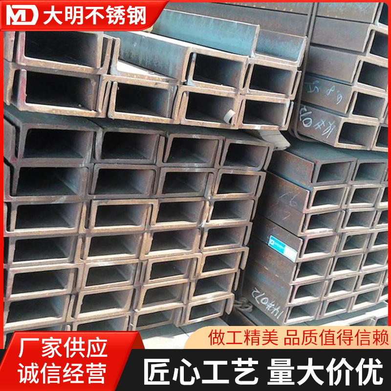 Stainless Steel Angle Steel 304 Stainless Steel Brushed Right Angle Angle Steel 304 Stainless Steel Angle Steel 201 Stainless Steel Angle Steel