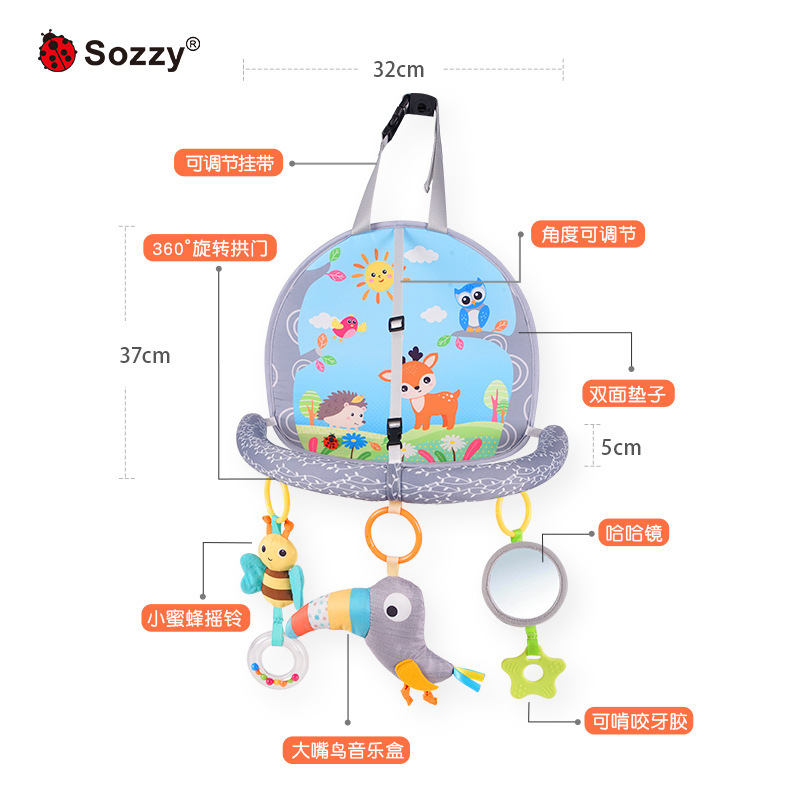 New Sozzy Baby Comfort Pendant Car Rear Baby Safety Seat Pendant Baby Car Pendant Toy