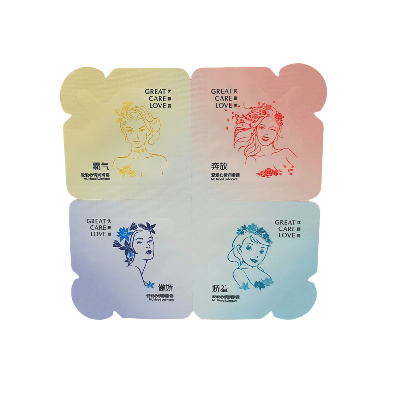 Special-Shaped Bag Sample Aluminum Foil Bag Customized Facial Mask Bag Skin Care Product Lotion Cosmetics Packaging Bag Trial Bag Portable Bag