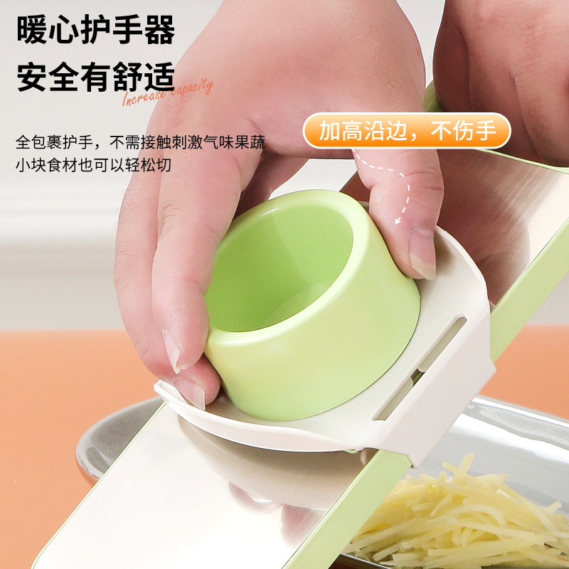 Multi-functional vegetable cutting artifact household shredder kitchen potato shredder grater wipers do not hurt hands thin thick silk