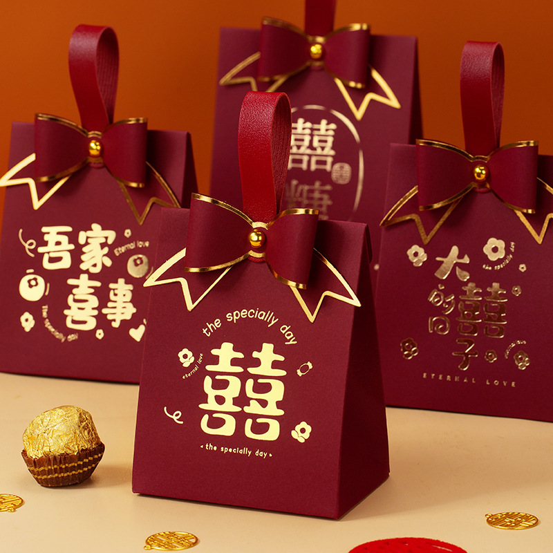 A Pack of Wedding Candy, Finished Gift Boxes Containing Sugar, Good Wedding and Engagement Souvenirs, Chinese Style Classy Candy Boxes, Toffee