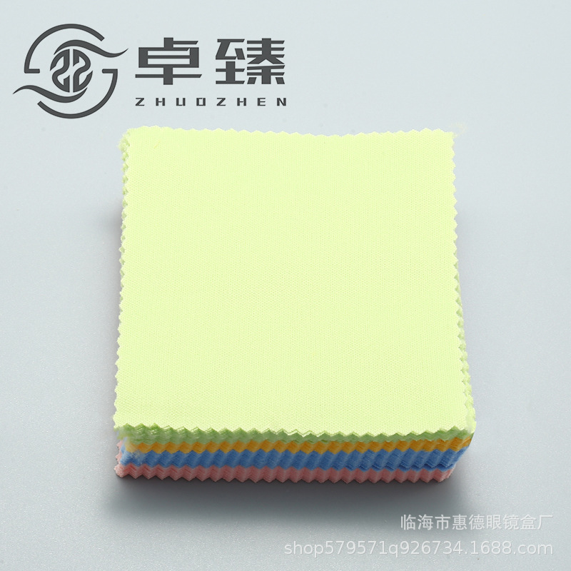 Glasses cloth 5 points a microfiber knitted 10*10 wiping cloth black color dark gray 2000 pieces free shipping