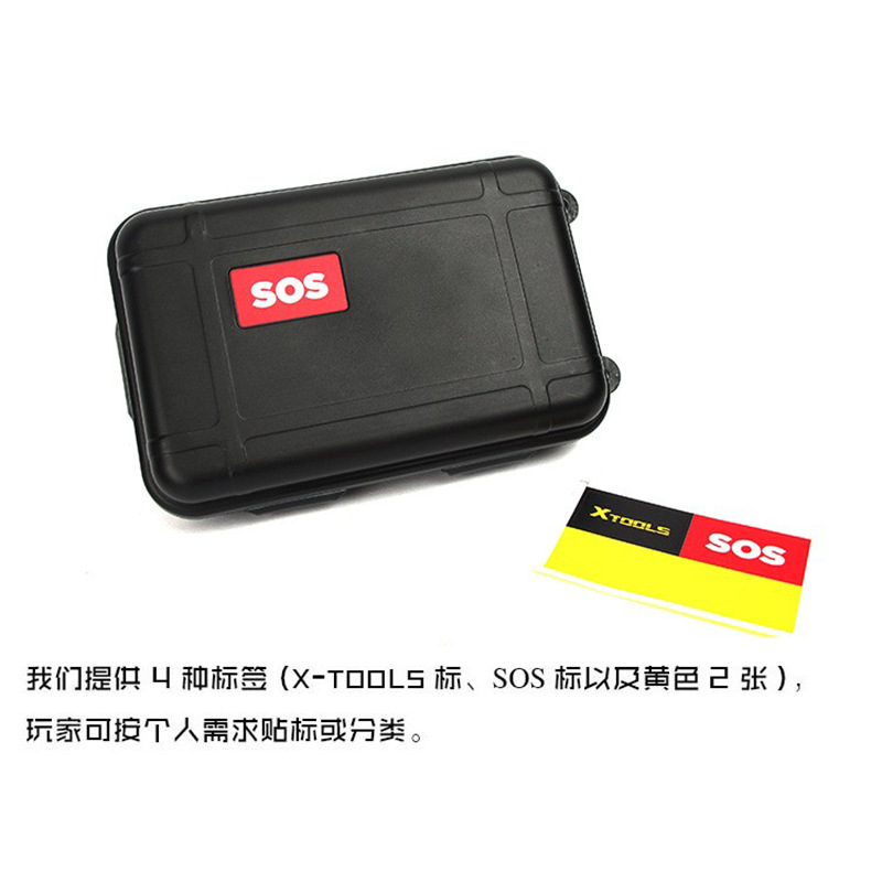 Large Edc Tool Outdoor Survival Set Box Bubble Wrap Anti-Pressure Waterproof Box Sealed Box Outdoor Survival Storage Box