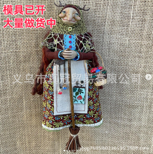 Ручная кукла-ведьма для кухни