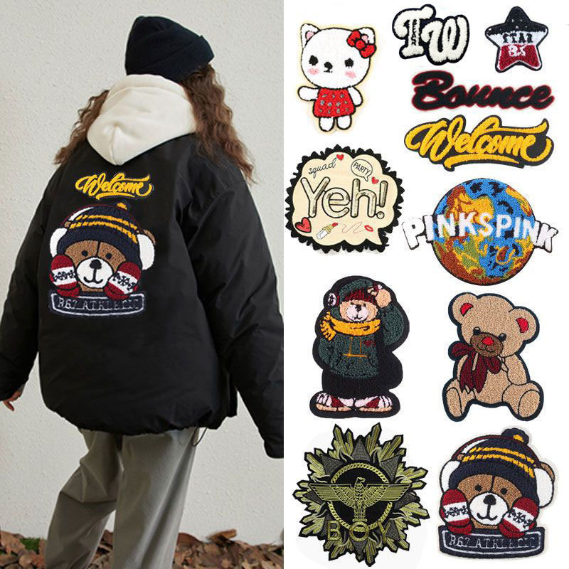 Вышивка мультяшного узора, большой полотенце с вышивкой медведя, заплатка для ремонта больших взрослых пуховиков