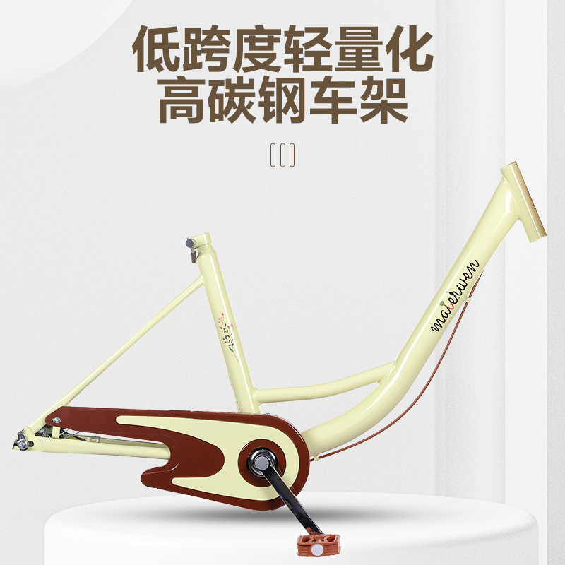 Bicycle Adult Student Lightweight Elderly Parent-Child Commuter Retro 26-inch Women's Bicycle for Hair