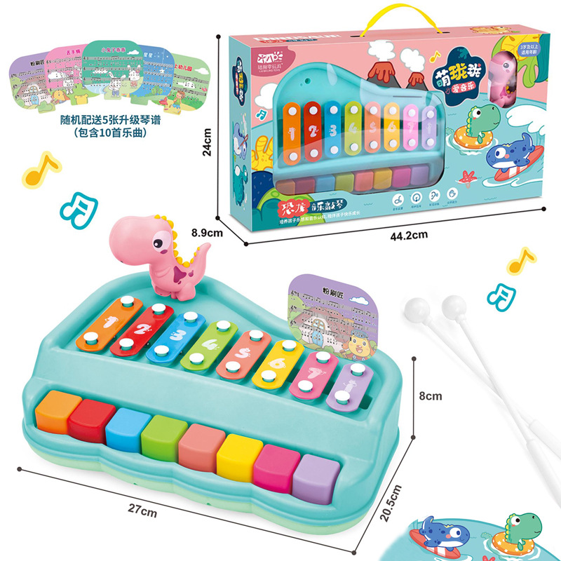 Бесплатная доставка детская пианино музыкальная игрушка подарок может играть пазл начинающий пиано спектр динозавр пианино подарок игрушка