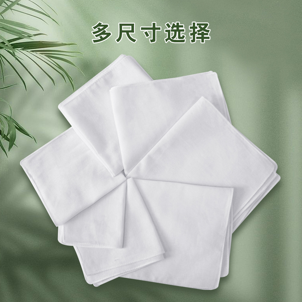 Tie-dyed waxed 32 pure cotton white handkerchief kindergarten handmade DIY tuodyed tie-dyed cloth embroidery square scarf wholesale