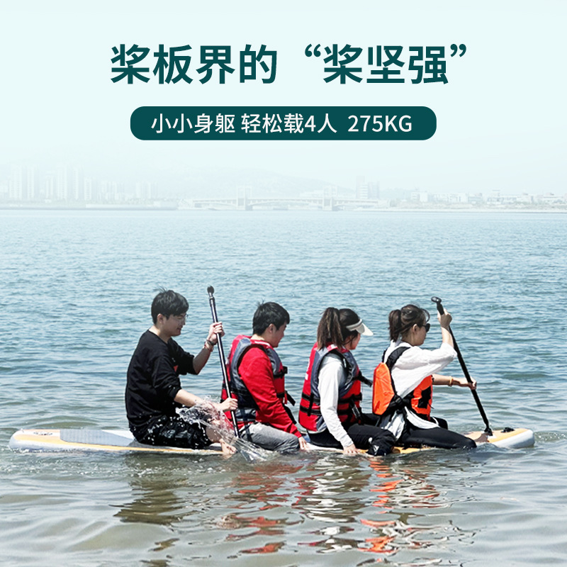 in stock Beginner's All-round Inflatable Surfboard Yoga Leisure Paddle Board sup Paddle Board Paddle Board Fishing Paddle Board