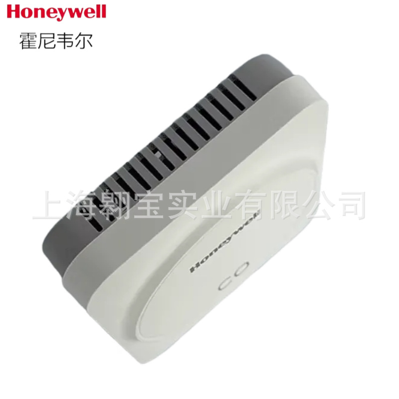 Honeywell Honeywell Co Gas Carbon Monoxide Sensor Hscm-R100U Hscm-R400U