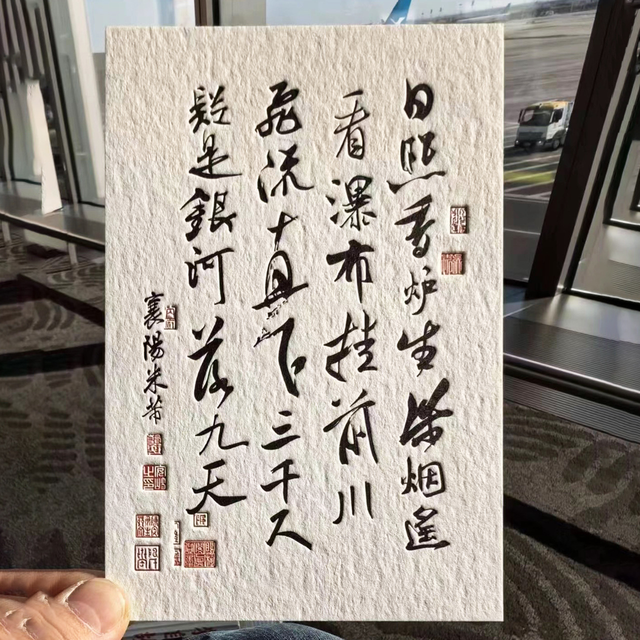 Креативные культурные и креативные поздравительные карточки, выпуклые и вогнутые каллиграфические открытки, живопись, печать на месте, памятные бумажные поздравительные карточки