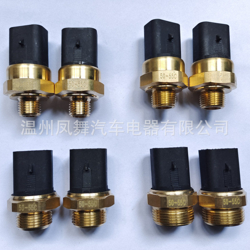 M14M163/8M18M22M26, термовыключатель радиатора гидравлического масла для миксеров, прямая продажа, чистая медь