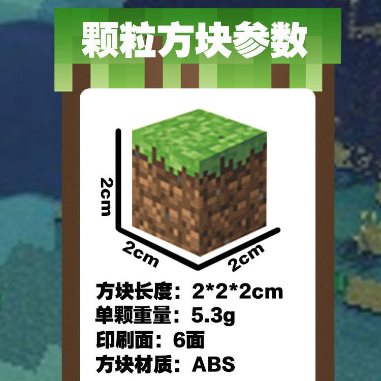 Magnetic Block Building Magnetic Toy Building Mini World Magnetic Minecraft Magnetic Block Building Block Puzzle