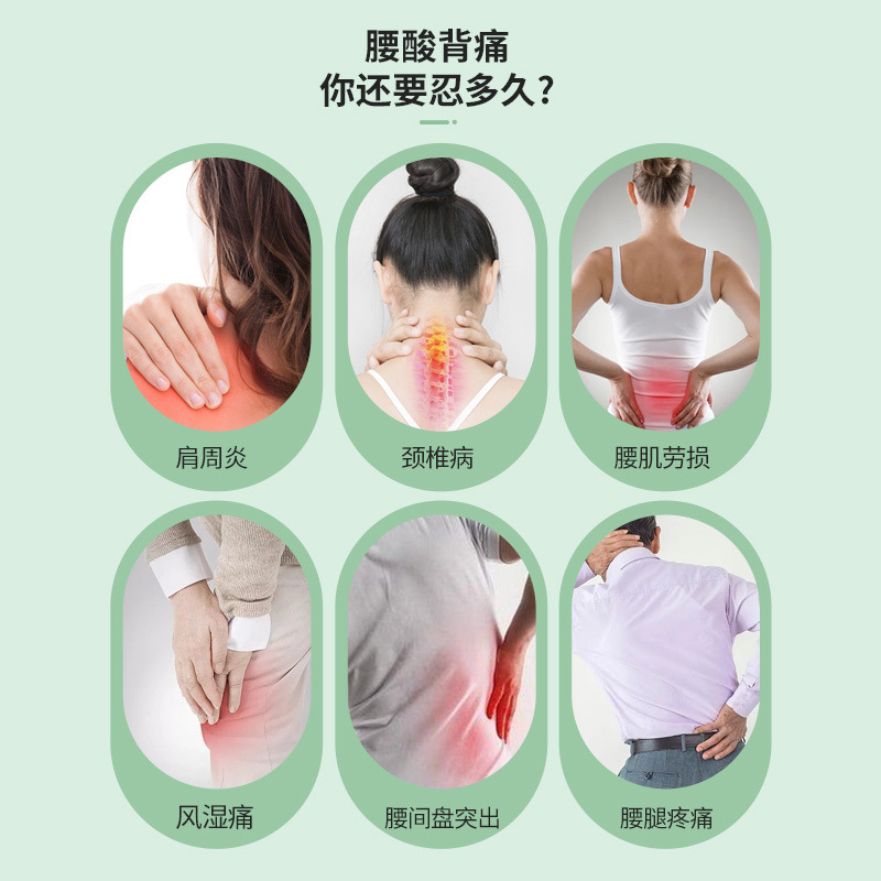 Plaster Processing, Cervical Spine Patch, Lumbar Vertebra Patch, Heel Patch, Knee Joint Pediatric Plaster Patch, Black Plaster Patch Wholesale