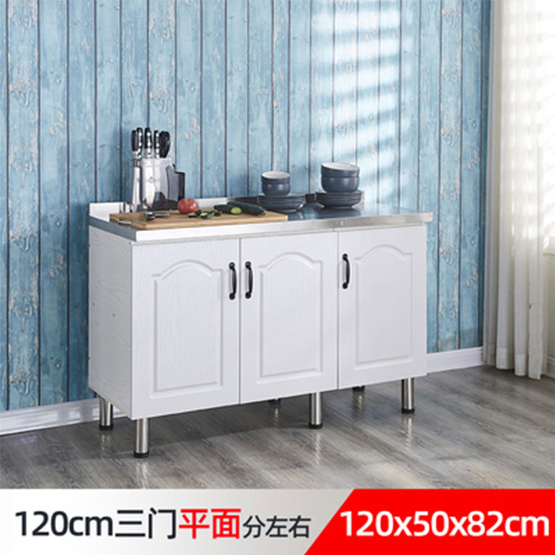 # N5 Simple Stainless Steel Cabinet Kitchen Cabinet Stove Cabinet Integrated Rental Kitchen Cabinet Home Storage Cabinet