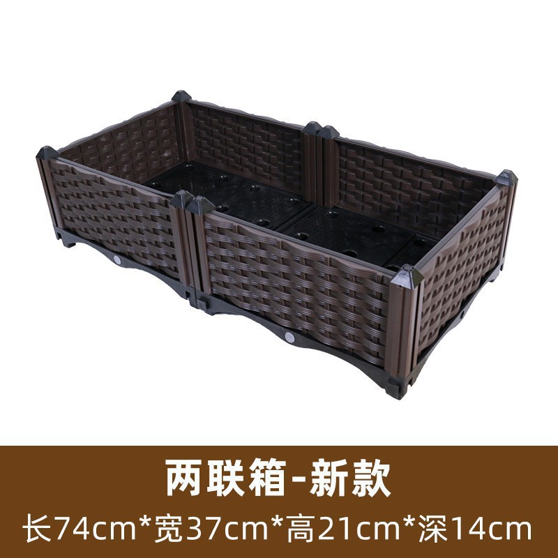 Suitable for Vegetable Flower Boxes, Outdoor Courtyard Plastic Flower Pots, Vegetable Planting Boxes, Balcony Vegetable Pots, Rectangular Stacking Plants