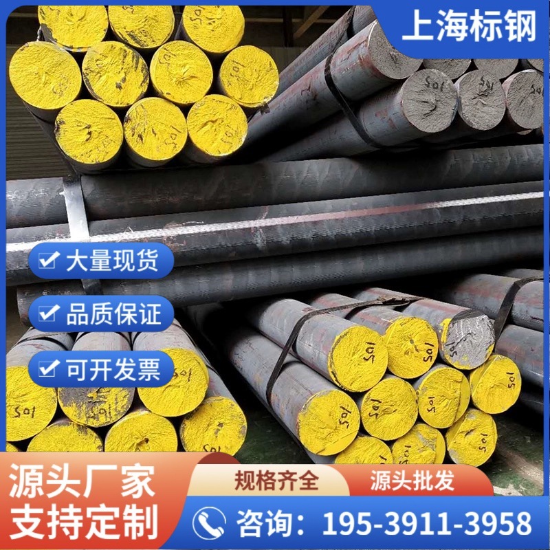 Серая чугунная палка Ht250, износостойкая плита серого чугуна Ht200, палка чугунного чугуна Ht250, круглая палка дюралюминия Qt500