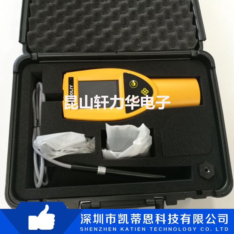 Germany Coree G92 handheld single-dimensional Gaussmeter handheld single-dimensional fluxgate Gaussmeter