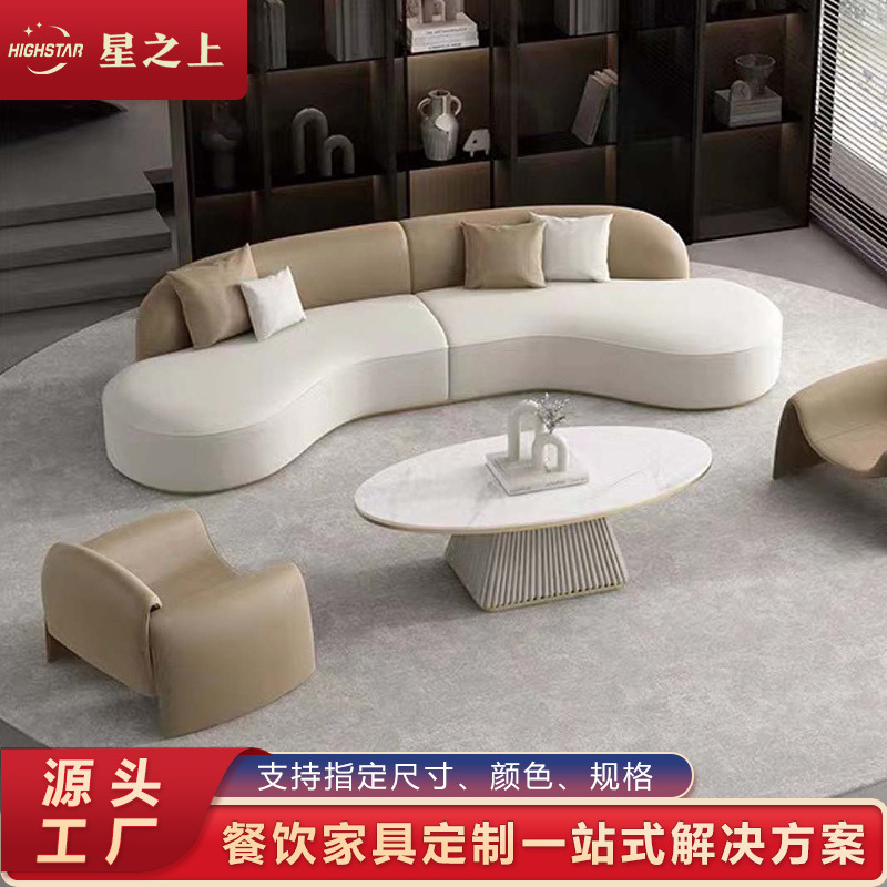 Прямые продажи от производителя, диван из кешью, высококачественный легкий роскошный диван из натуральной кожи