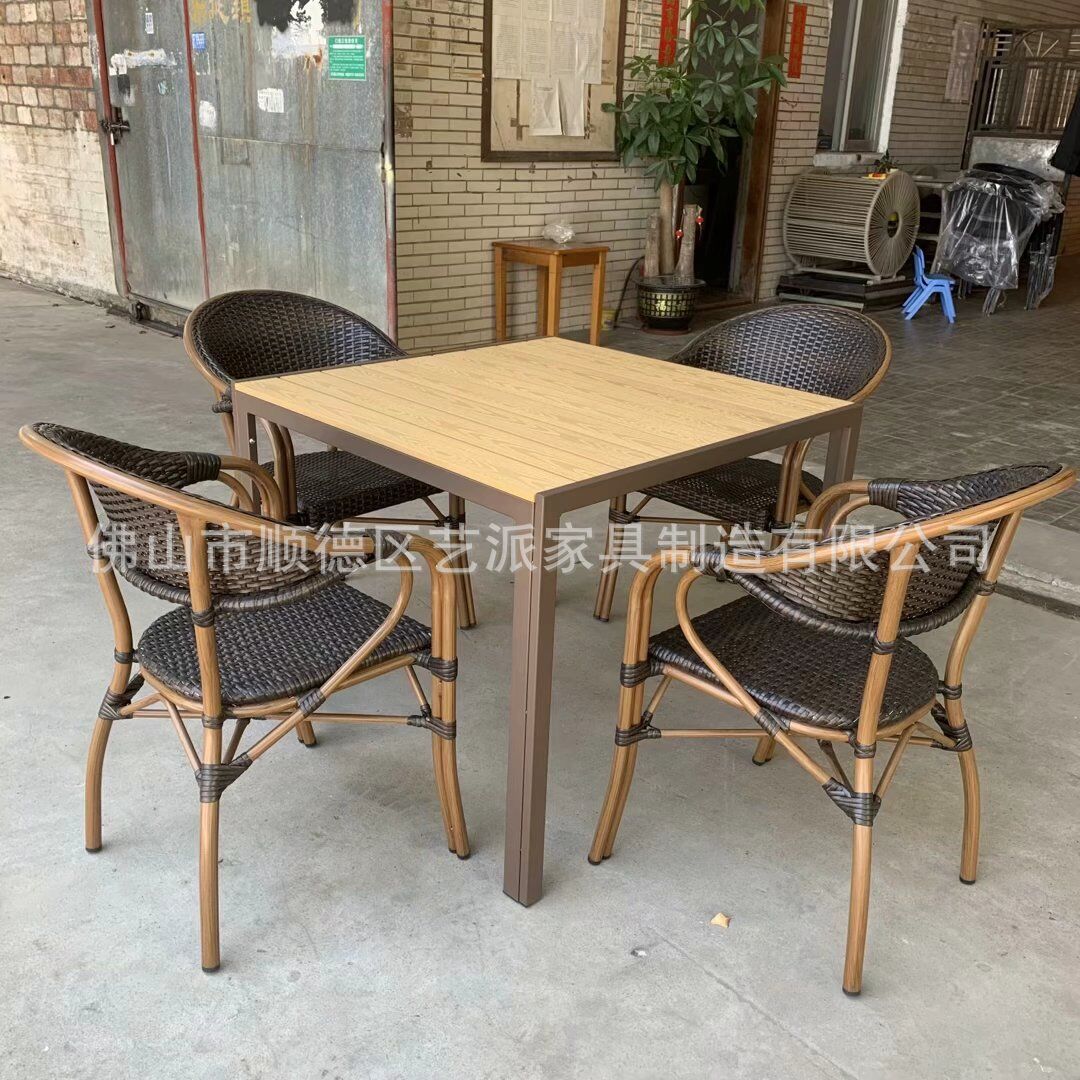 Outdoor Tables and Chairs Plastic Wood Table House Outdoor Courtyard Garden Leisure Rattan Chair Balcony Terrace Table and Chair Combination