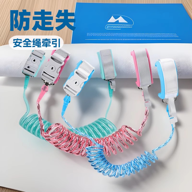 Поводок против потери для детей, шнур безопасности, артефакты для путешествий с замком