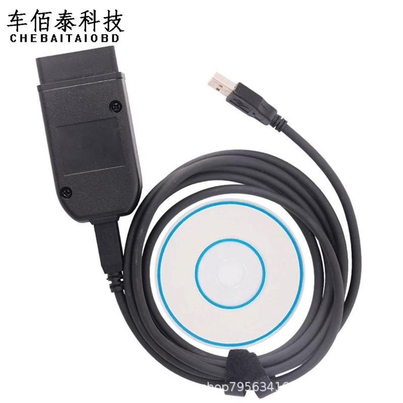 Vagcom Vag Hex V2 V25.3 Atmega162+Ft232 Vcds многоязычный вариант