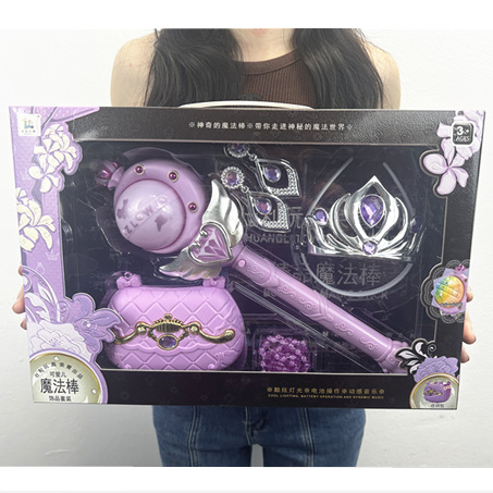 Детская волшебная палочка с эффектами света и звука электрическая игрушка для девочек подарок светящаяся палочка для игры в доме оптовая продажа