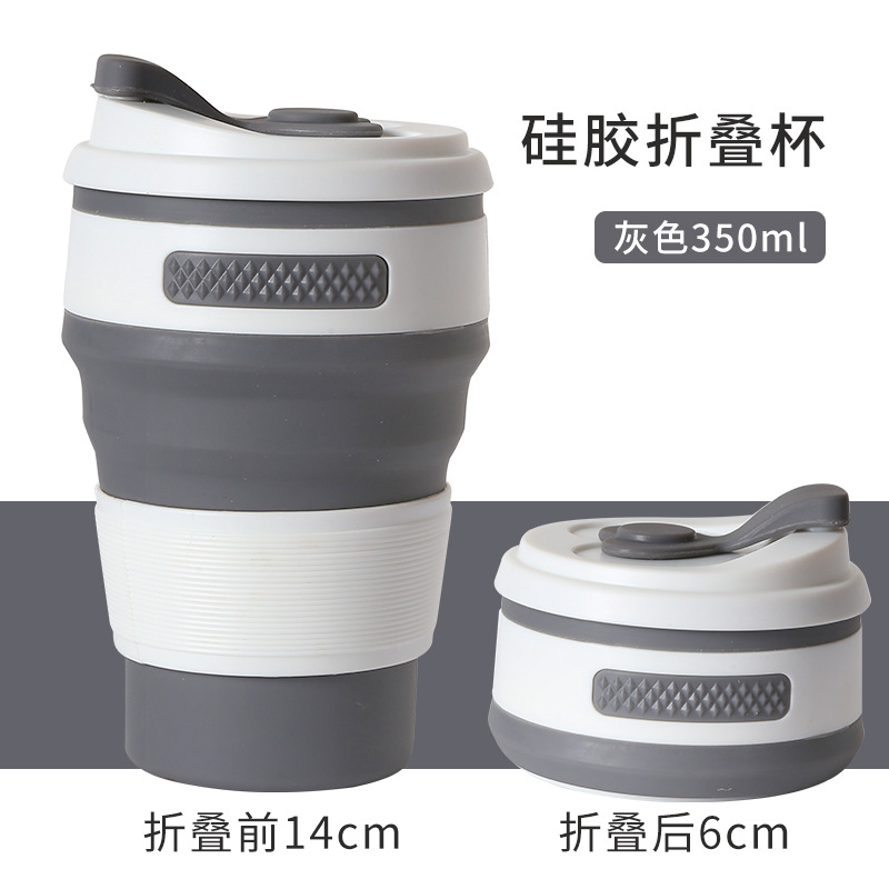 Creative outdoor travel mouthwash Cup folding Cup portable retractable food grade silicone folding Cup printable LOGO