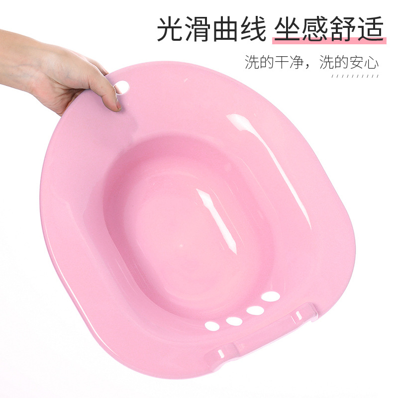 Bidet, Squatting-Free Butt-Washing Artifact, Pregnant Women's Confinement Basin, Private Parts Hemorrhoids, Fumigation and Soaking Medicine, Toilet Basin, One-Piece Drop Shipping