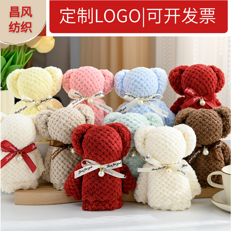 Полотенце из кораллового флиса с медведем в форме ананаса, маленький подарок 30*30, открытие, социальный подарок