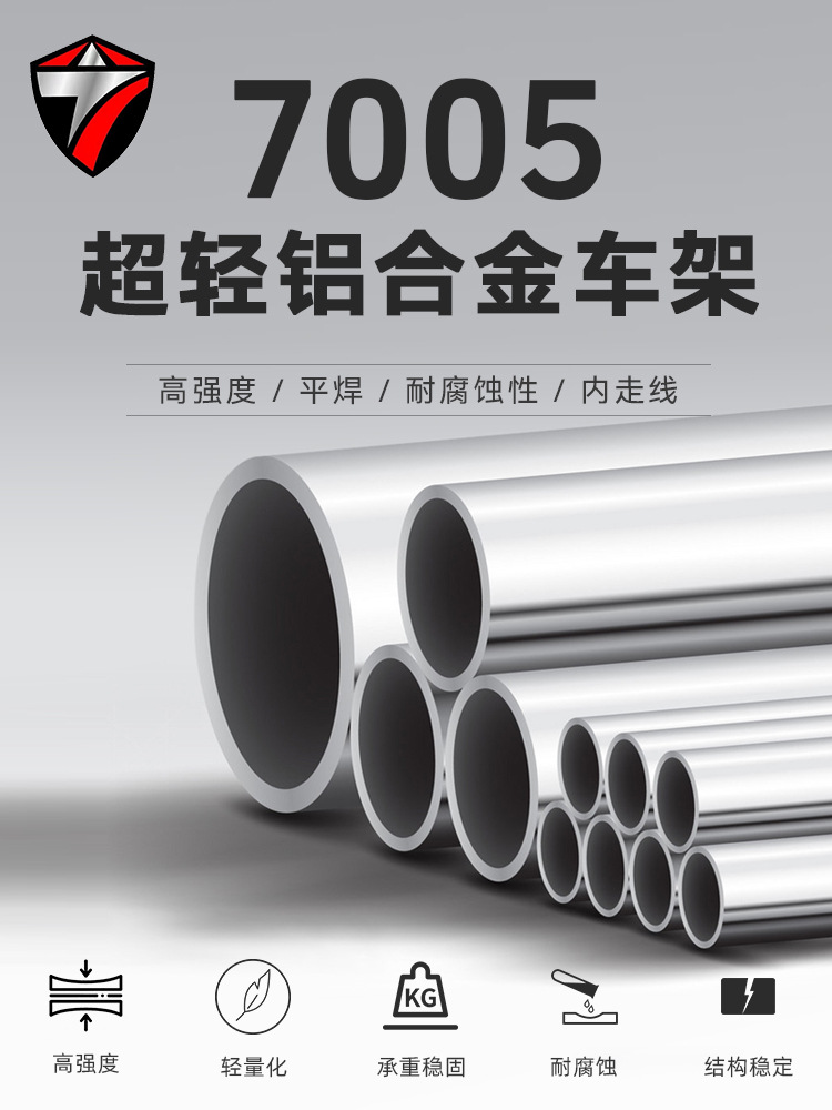 Twitter GRAVEL-G3 Beginner-Level Road Melon Car Off-Road Endurance Aluminum Alloy Gravel Leisure Bicycle Bend