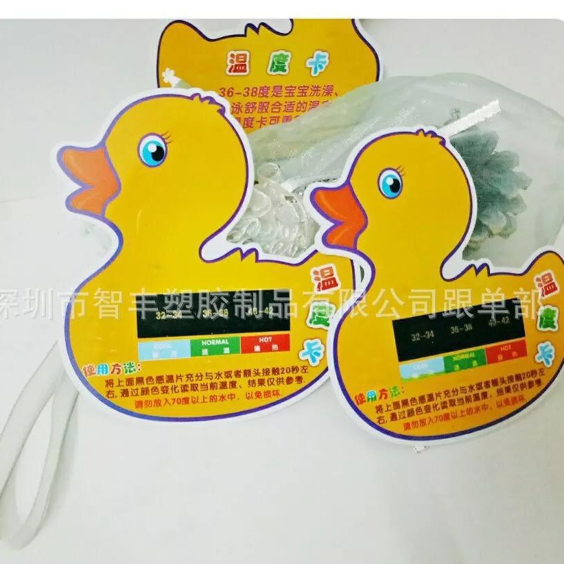 Duckling Card Water Temperature Card, Temperature Card, Temperature Card Mood Stress Test Card Manufacturer