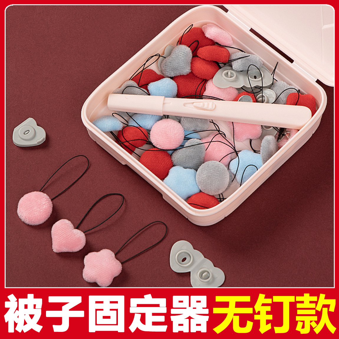 Держатель для покрывал с флисовой подкладкой, не скользит, для домашних постельных принадлежностей, фиксатор для углов покрывала, хлопковый