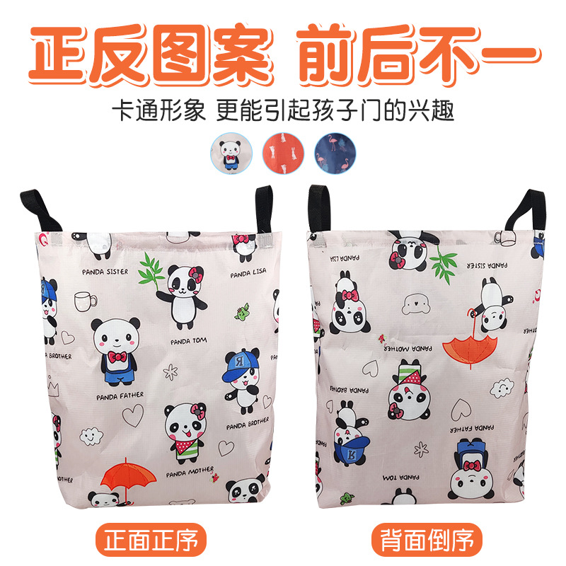 Kangaroo jumping bag kindergarten jumping big bag sensory training equipment children parent-child outdoor sports fun toys