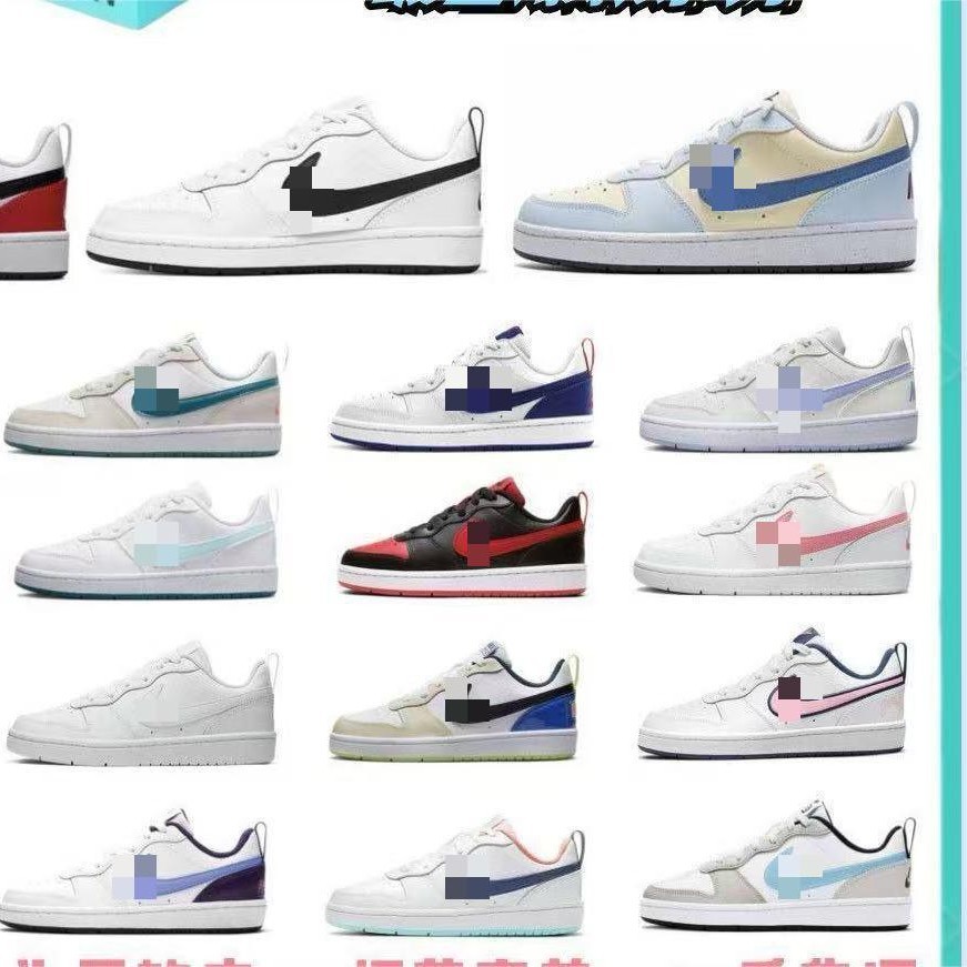 Putian Court BoroughLow2 модные кроссовки для пар досуга студенческие спортивные кроссовки для мужчин и женщин маленькие Air Force кроссовки