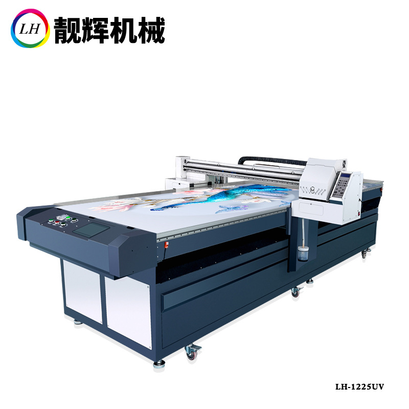 Lh-1225 Uv Flatbed Printer Mobile Phone Case 3D Embossed Printer