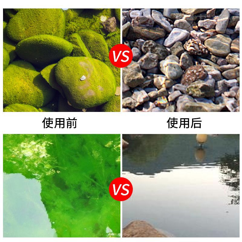 Manufacturers Supply Industrial Bactericide Non-Oxidative Bactericide Reverse Osmosis Bactericide Isothiazolinone Spot