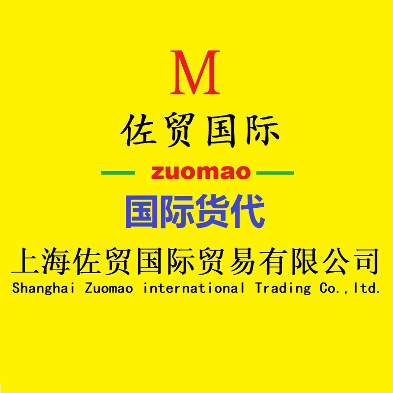 Специальный авиаперевозчик в США, двойное оформление для импорта и экспорта, авиаперевозки и морские грузоперевозки, корейский быстрый корабль, специализированная линия Amazon Fba