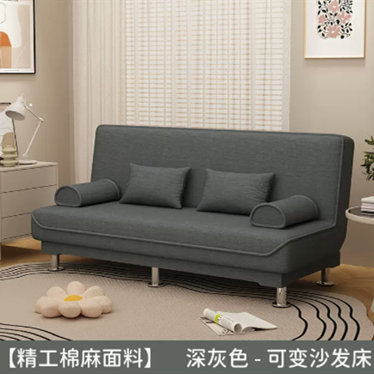 Small Apartment Sofa Bed Modern Simple Double Fabric Sofa Living Room Multi-functional Folding