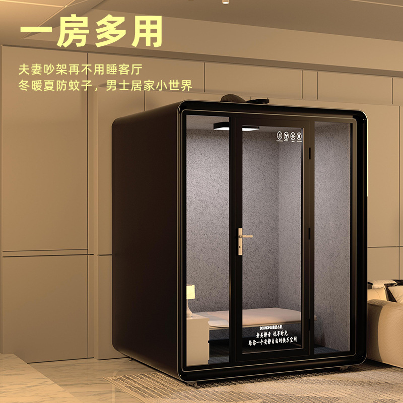 Soundproof Room, Home Phone Booth, Indoor Recording Studio, Piano Room, Singing Room, Silent Warehouse, Live Broadcast, Soundproof Room Cabin